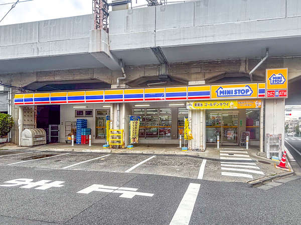 ミニストップ南荻窪３丁目店まで約42m(徒歩1分)