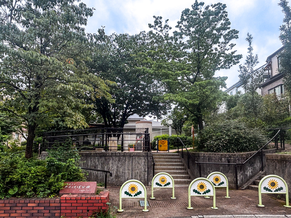 たんぽぽ公園まで約190m(徒歩3分)