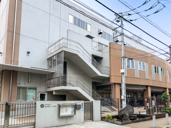 桃井第二小学校まで約800m(徒歩10分)
