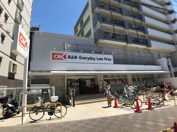 オーケーストア平野店