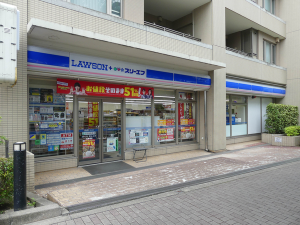 ローソン・スリーエフ北新宿店まで約170m(徒歩3分)