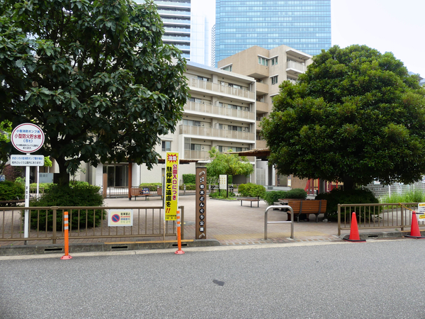 柏木どんぐり公園まで約150m(徒歩2分)
