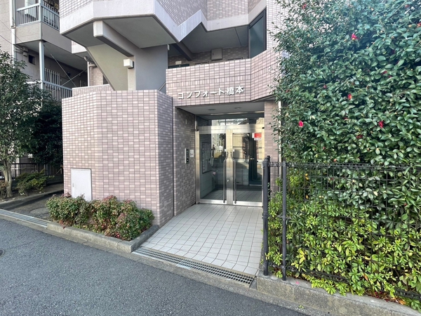 【コンフォート橋本】エントランス