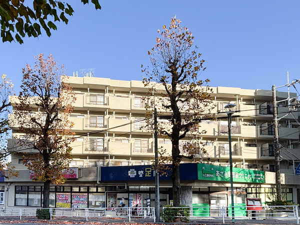 【第2金子ハイツ】外観