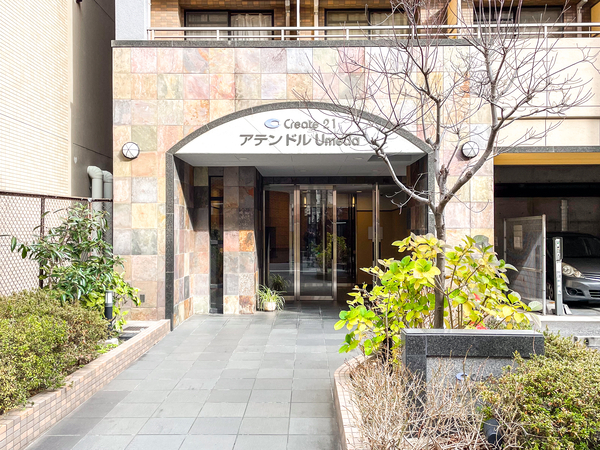 【クリエイト21アテンドル梅田】エントランス 【クリエイト21アテンドル梅田】エントランス