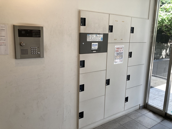【ラグジュアリーアパートメント東中野】宅配ボックス