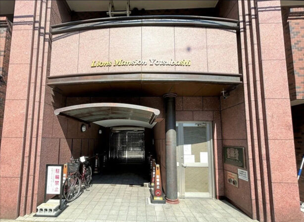 【ライオンズマンション四ッ橋】エントランスアプローチ 【ライオンズマンション四ッ橋】エントランスアプローチ