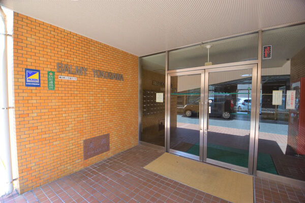 【バルミー横川】エントランス 【バルミー横川】エントランス