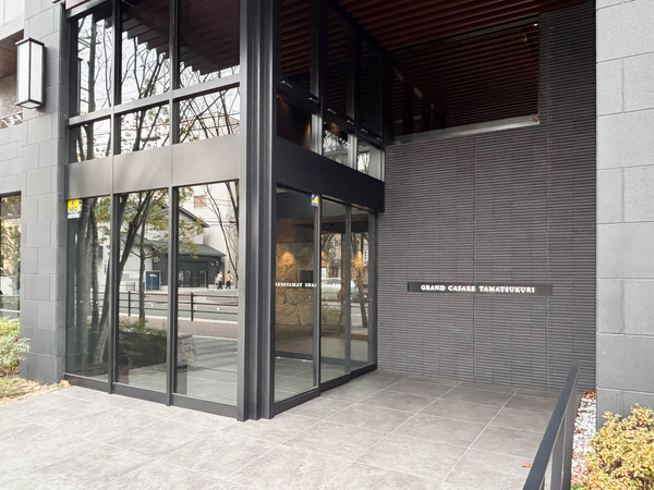 【グランカサーレ玉造】マンション館銘 【グランカサーレ玉造】マンション館銘