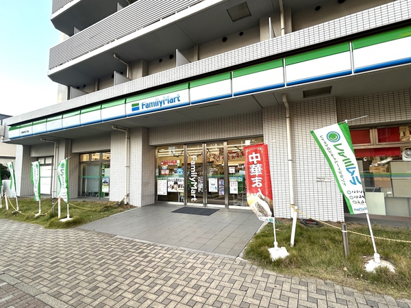 ファミリーマート江東南砂４丁目店