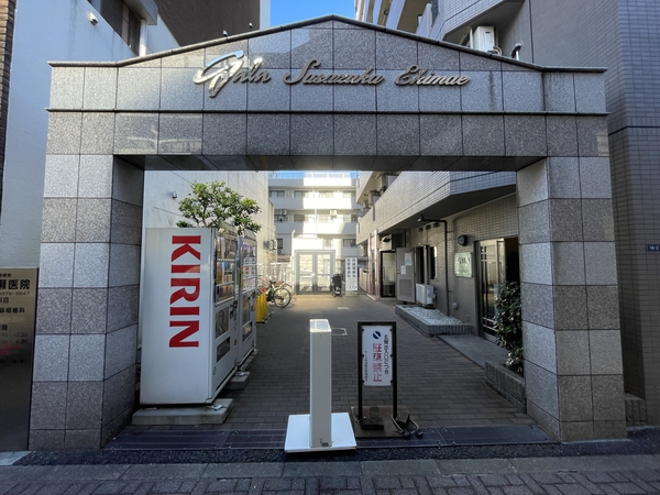ガーラ笹塚駅前