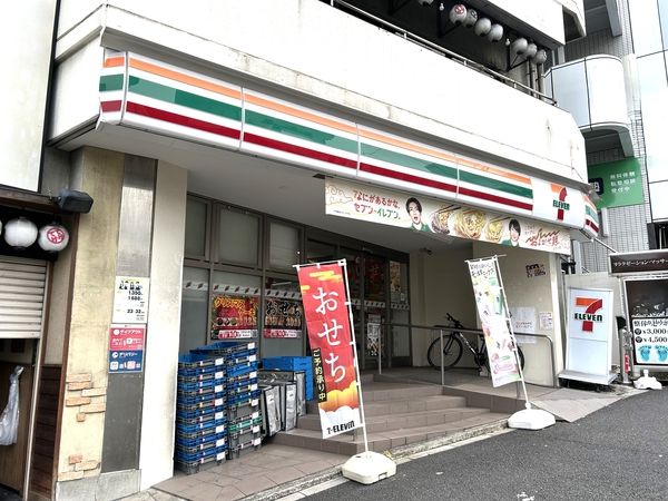 セブンイレブン江東木場駅南店