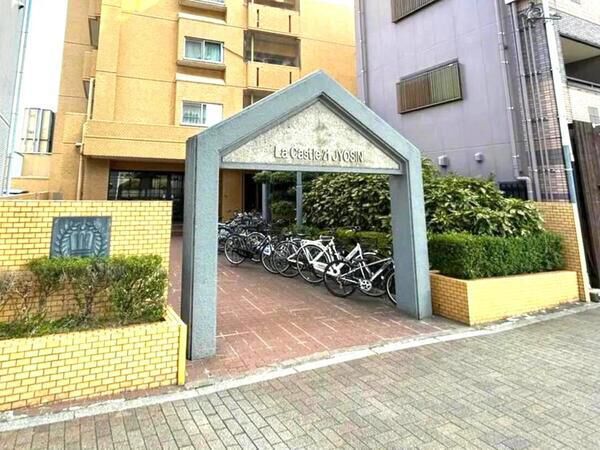 【ラ・キャッスル21浄心】エントランス1 【ラ・キャッスル21浄心】エントランス1