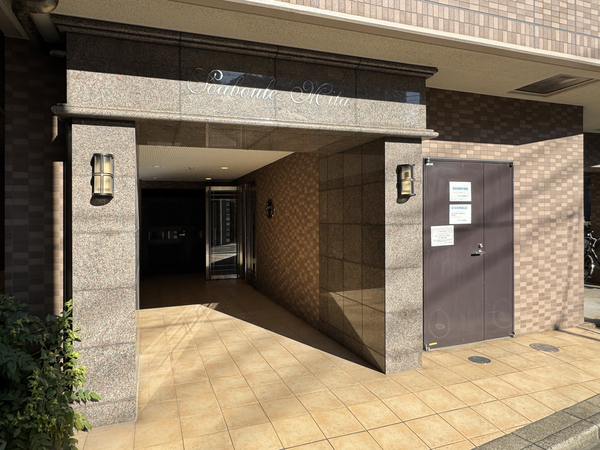 【ソアブール三田】エントランス 【ソアブール三田】エントランス