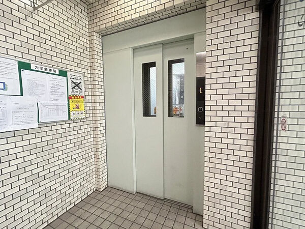 【大町パークマンション】エレベーター 【大町パークマンション】エレベーター