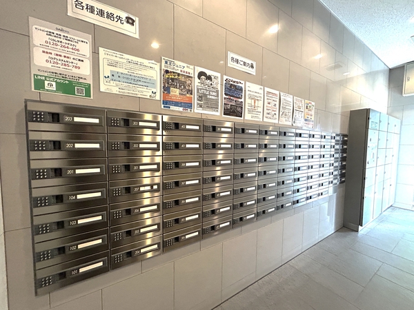 メールボックス