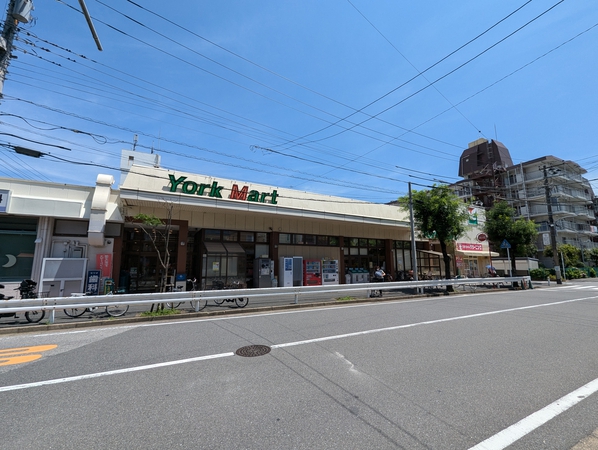 ヨークマート谷津店