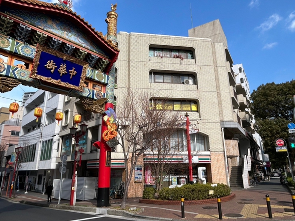 【ラポール元町】外観