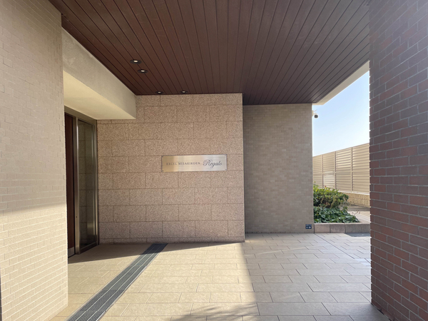 【エクセル御崎公園レガーロ】館銘板 【エクセル御崎公園レガーロ】館銘板