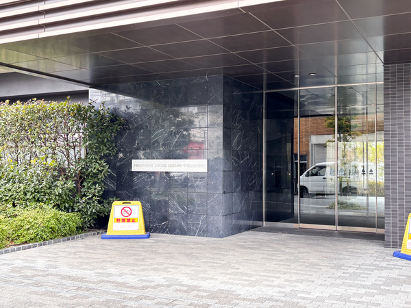 【プレサンスロジェ関目高殿】エントランス 【プレサンスロジェ関目高殿】エントランス