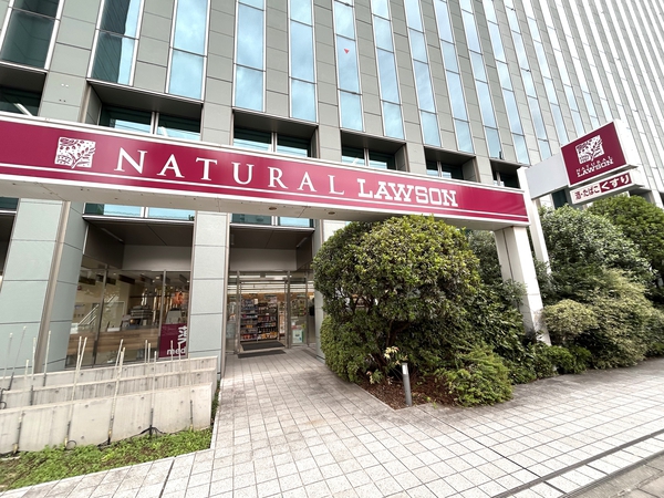 ナチュラルローソン東陽七丁目店