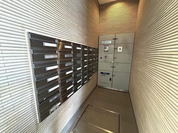 【藤和シティホームズ大宮サウスエアーズ】ポスト・宅配ボックス