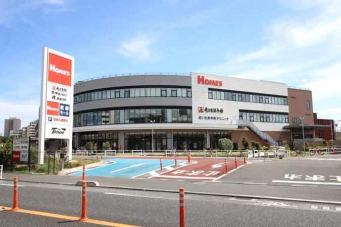 角上魚類ホームズさいたま中央店　約400m