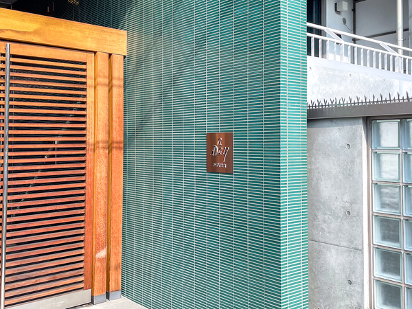 【ア・デイ住吉】館銘板 【ア・デイ住吉】館銘板