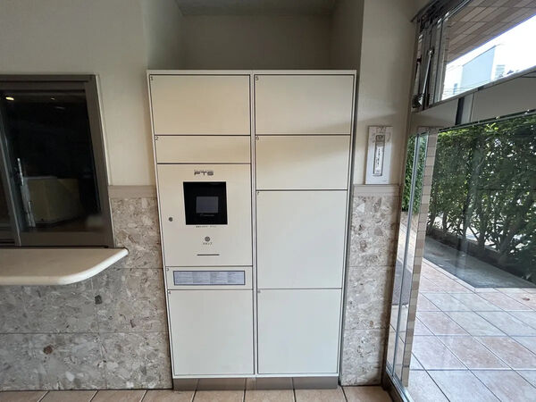 【アーバンパレス八乙女】宅配ボックス