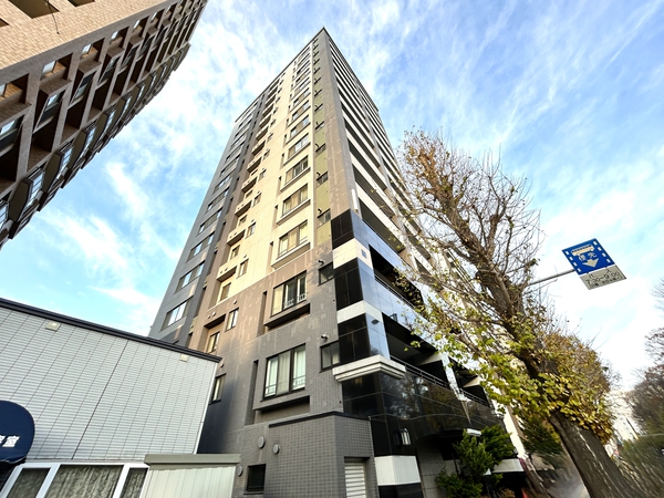 【カーサセレブ植物園】外観