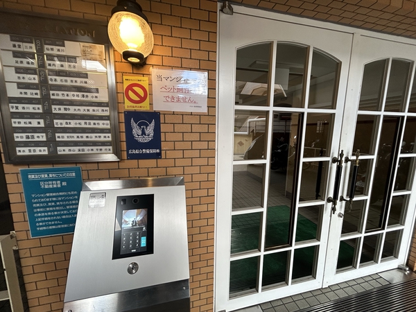 バルミー高須 3枚目 バルミー高須