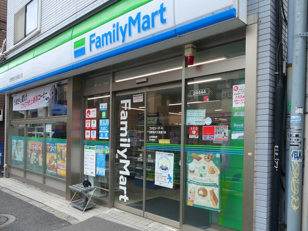ファミリーマート北新宿大久保通り店まで約160m(徒歩2分)