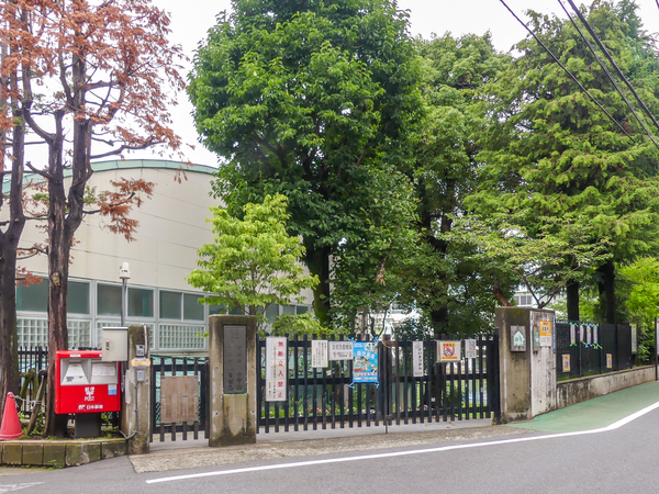 淀橋第四小学校まで約450m(徒歩6分)