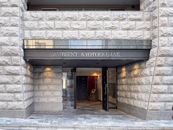 【アンビエント京都駅前】エントランス 【アンビエント京都駅前】エントランス
