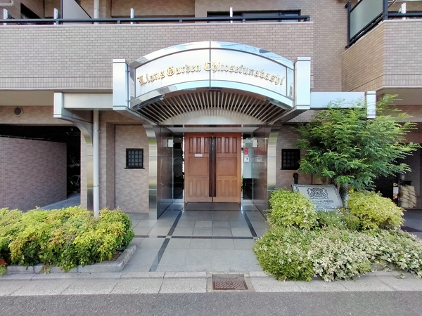 【ライオンズガーデン千歳船橋】エントランス