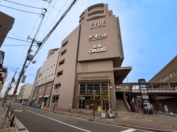 【エトレ豊中】外観