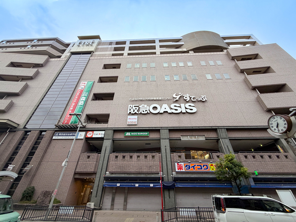 【エトレ豊中】外観