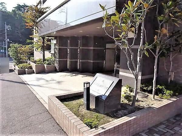 【サーパス府中浜田】エントランス