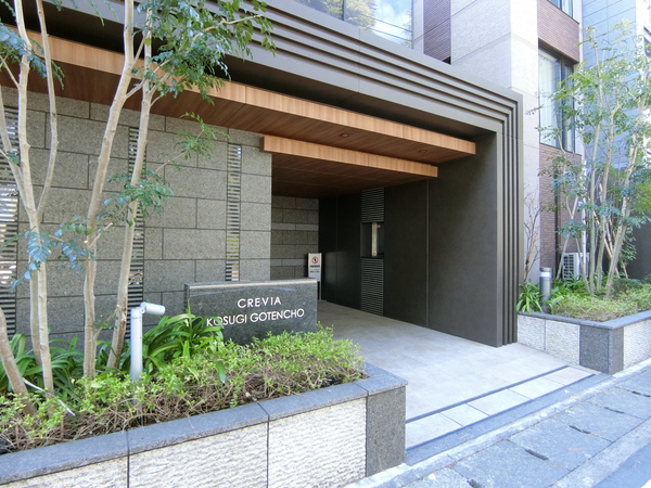【クレヴィア小杉御殿町】エントランス