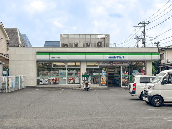 ファミリーマート杉並宮前三丁目店まで約350m(徒歩5分)