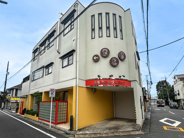 長田こどもクリニックまで約290m(徒歩4分)