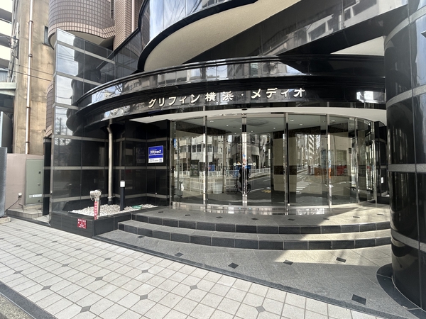 【グリフィン横浜・メディオ】エントランス