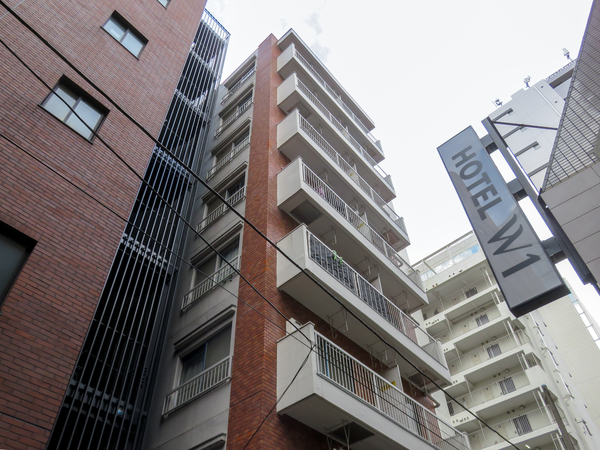 【藤和西五反田コープ】外観