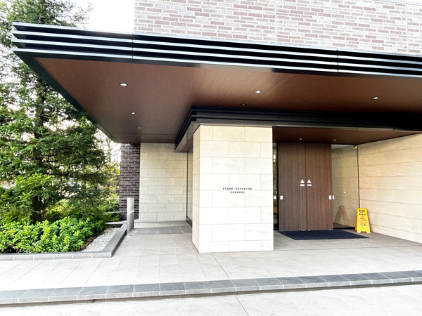 【プラネスーペリア古淵】エントランス 【プラネスーペリア古淵】エントランス