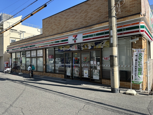 セブン-イレブン大阪大手橋前店