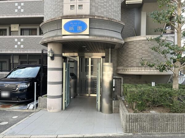 【スカイアーク51祇園】エントランス