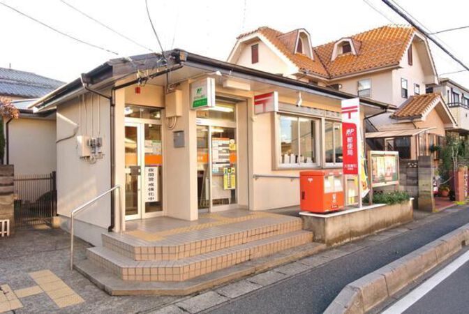 大宮櫛引郵便局　約400m