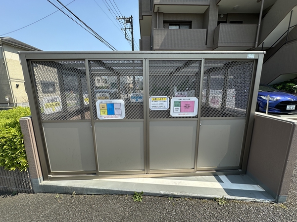 【コスモ大宮ウイングコート】ごみ置き場