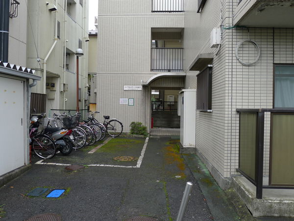 ロイヤルステージ北松戸 2枚目 ロイヤルステージ北松戸