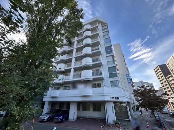 東白島ロータリーマンション